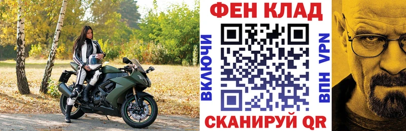 kraken ССЫЛКА  Белоусово  это клад  где найти наркотики  АМФ Premium 