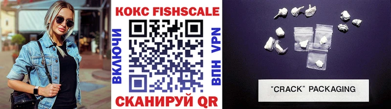 ссылка на мегу как зайти  Белоусово  Кокаин 97% 