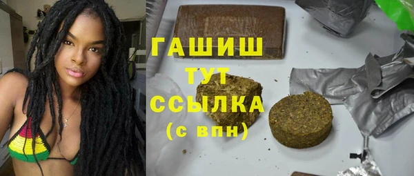 2c-b Абдулино