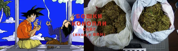 2c-b Абдулино