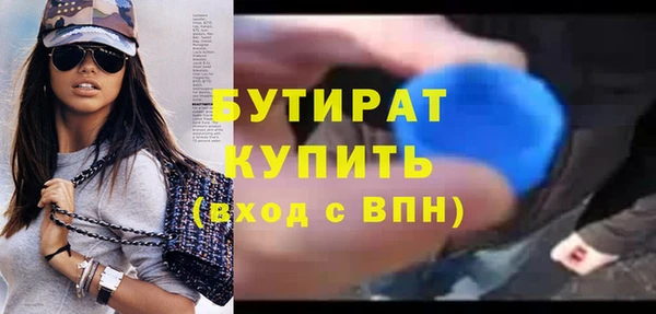 меф Абаза