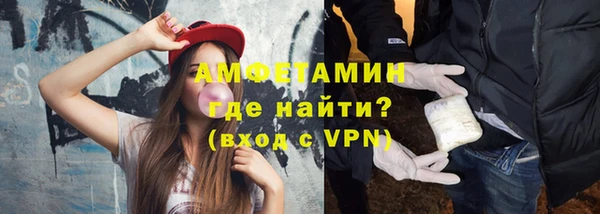 прущая мука Козловка
