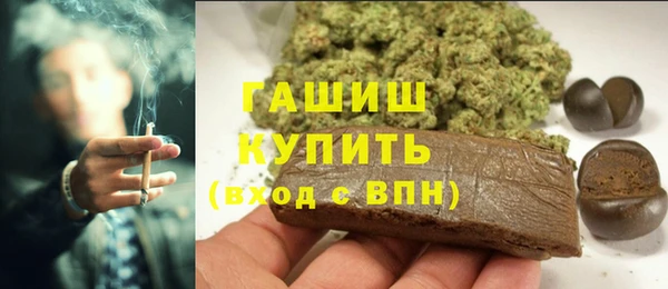 2c-b Абдулино