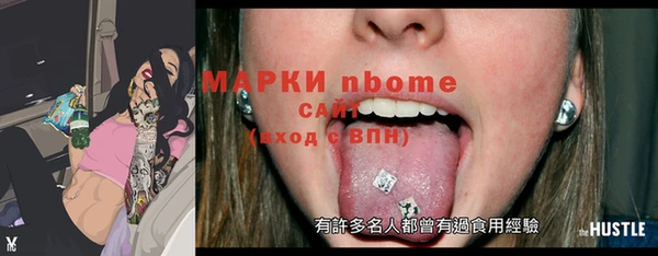 меф Абаза