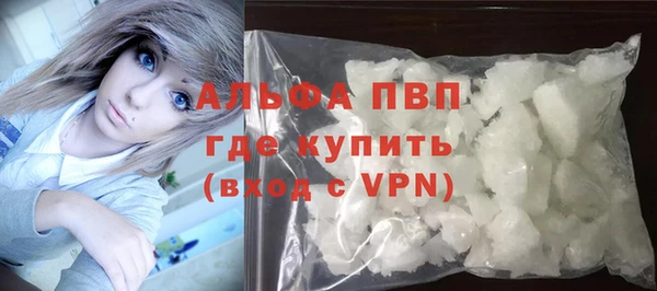 2c-b Абдулино