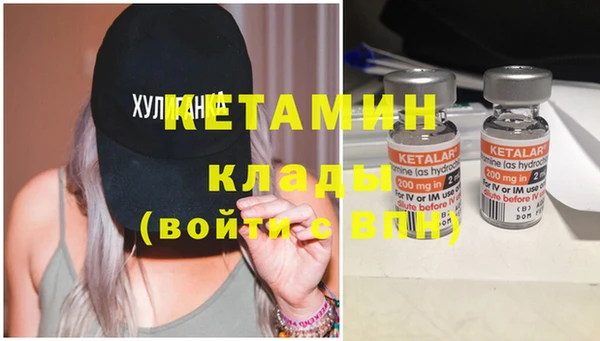 прущие крисы Абинск