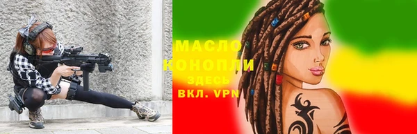 прущие крисы Абинск