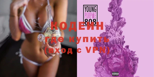 прущие крисы Абинск