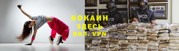 меф Абаза