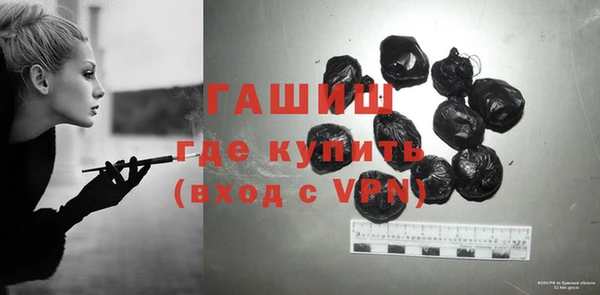 прущие крисы Абинск