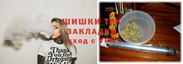 прущие крисы Абинск