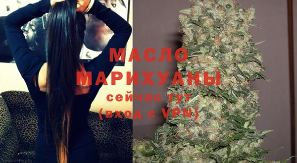 прущие крисы Абинск