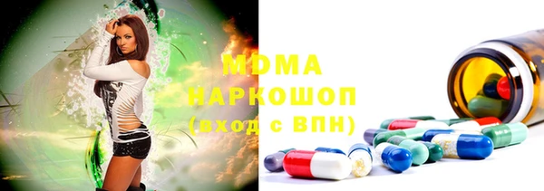 меф Абаза