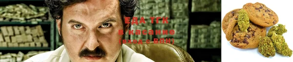 меф Абаза