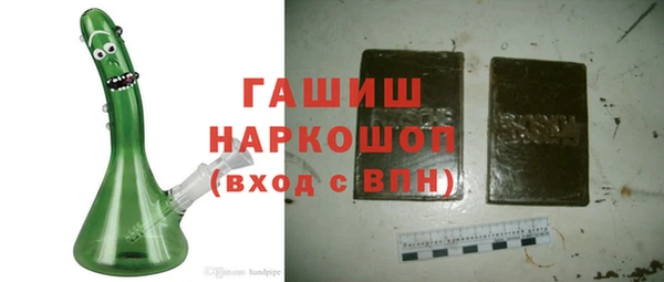 меф Абаза