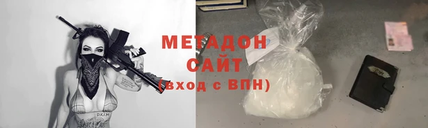 хмурый Заволжск