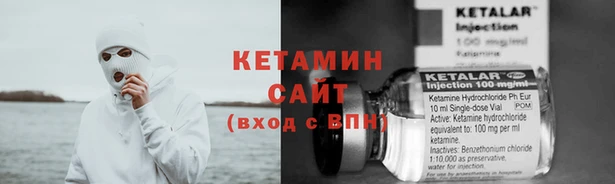 прущие крисы Абинск