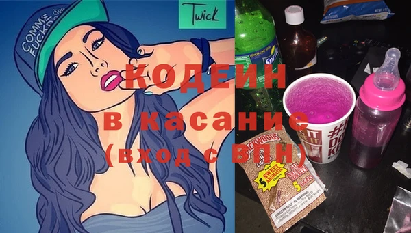 меф Абаза