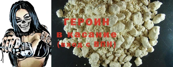 меф Абаза