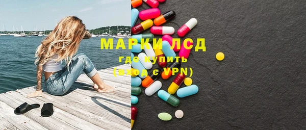 меф Абаза