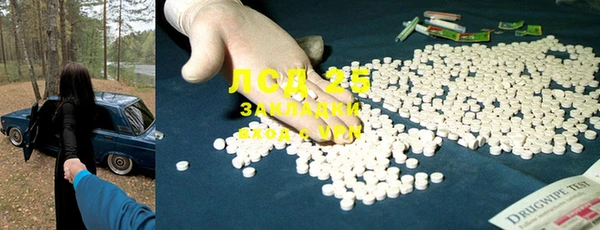 наркотики Кодинск