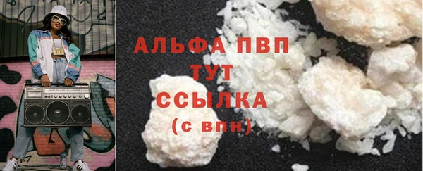 2c-b Абдулино