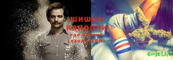 меф Абаза