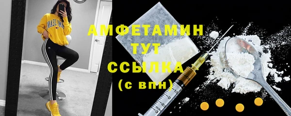 меф Абаза