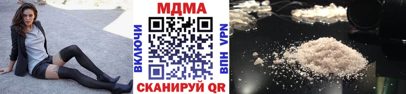 блэк спрут онион  Белоусово  МДМА кристаллы  продажа наркотиков 