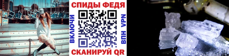 KRAKEN рабочий сайт  Белоусово  Первитин винт 