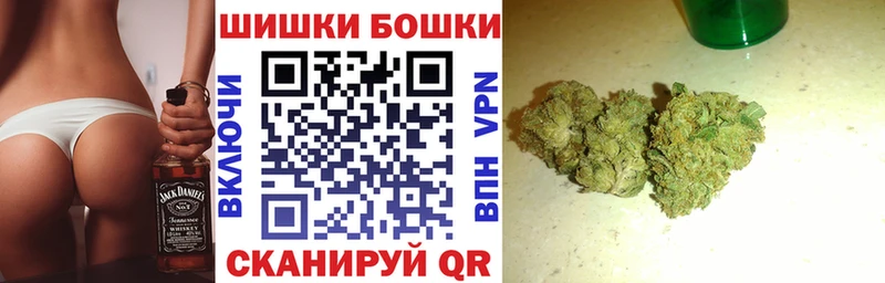 даркнет состав Белоусово Канабис Bruce Banner